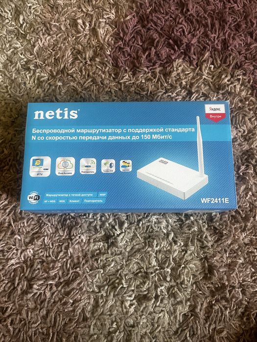 Роутер Netis wf 2411E