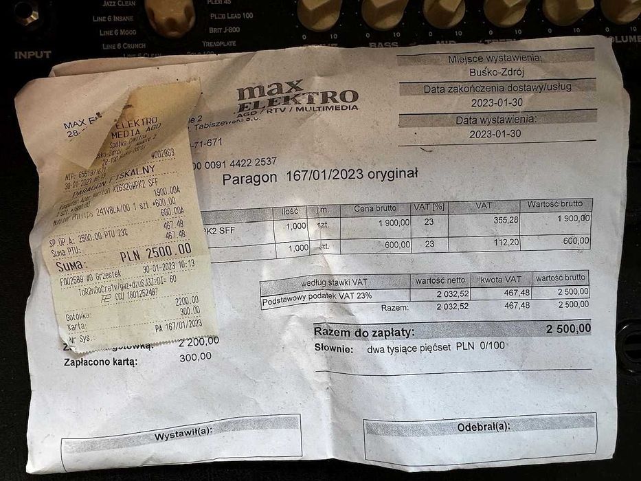 Komputer Acer + Monitor Philips + Myszka ! Cały Zestaw ! Gwarancja !