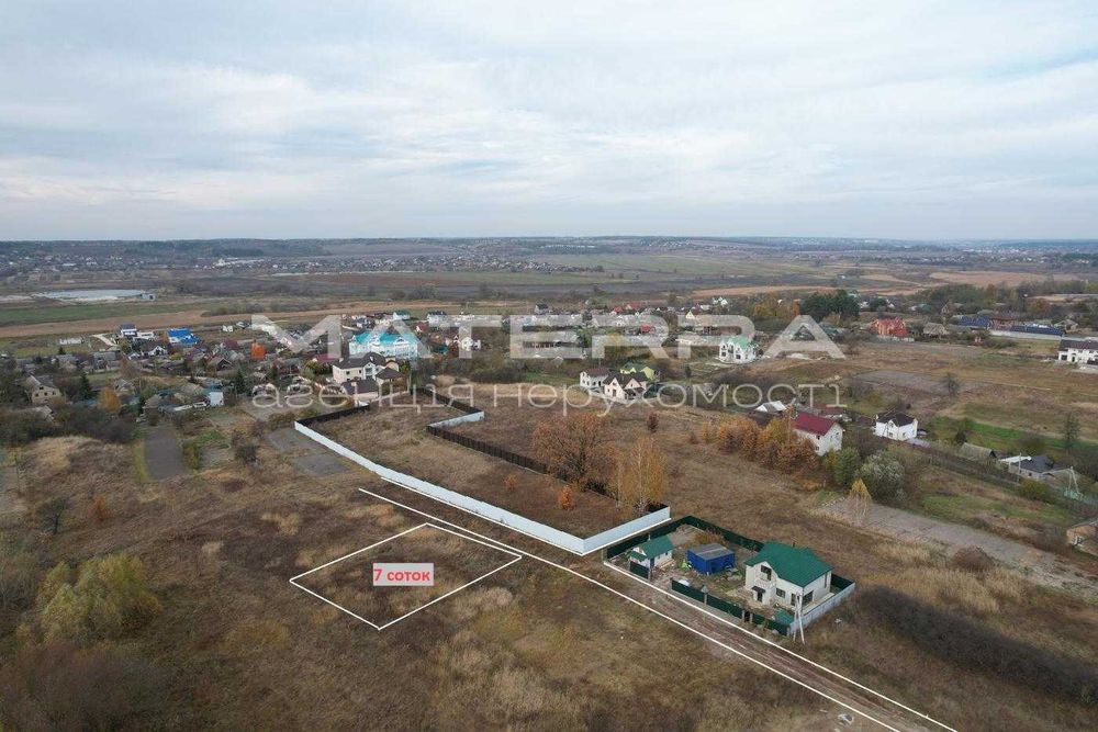 Бобриця, продаж ділянки 7 соток забудова