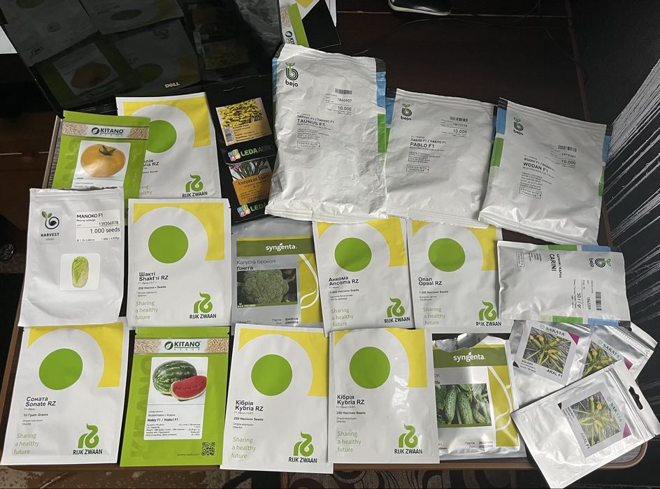 Насіння овочів з проф упаковок