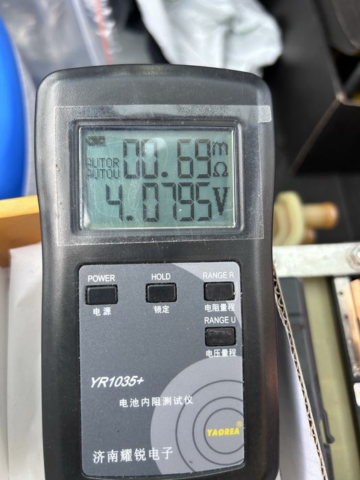 Високовольтна батерея Вольт 2