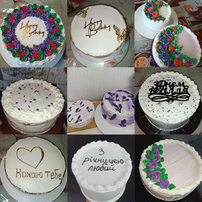 Торти на замовлення