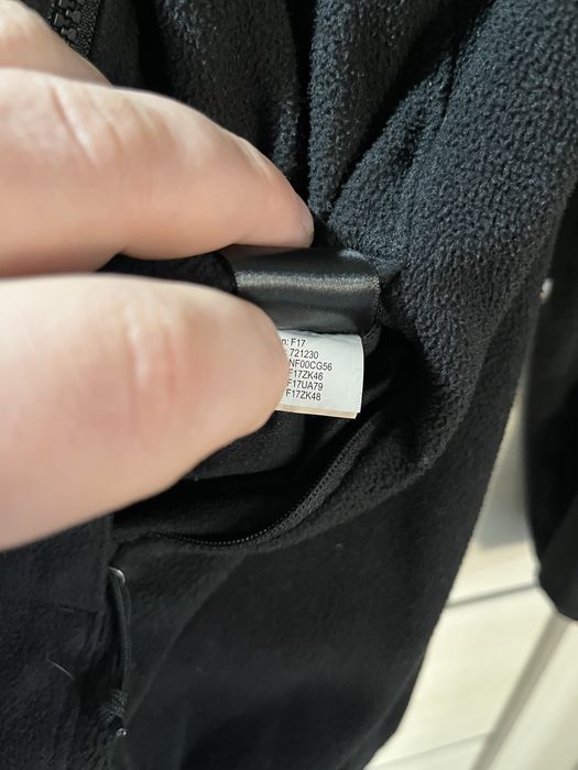 Флиска The North Face