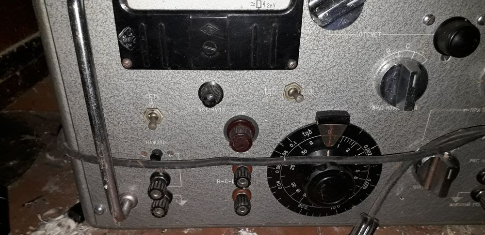 Х1-А1