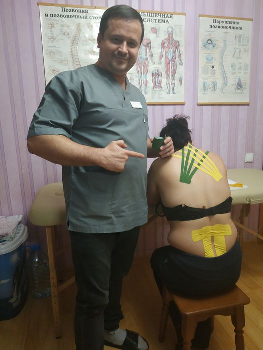 Мануальний терапевт, реабілітолог, масажист.