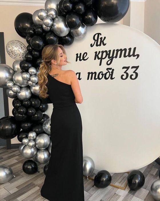 Фотозона Бориспіль. Гелієві кульки. Гелевые шарики. Борисполь