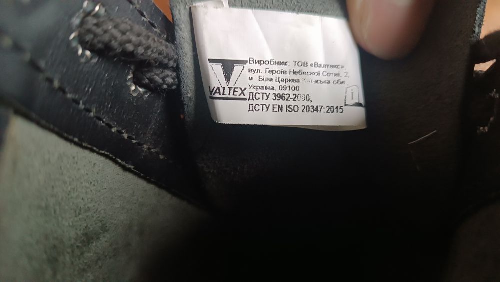 Берці талан 41 розміру нові