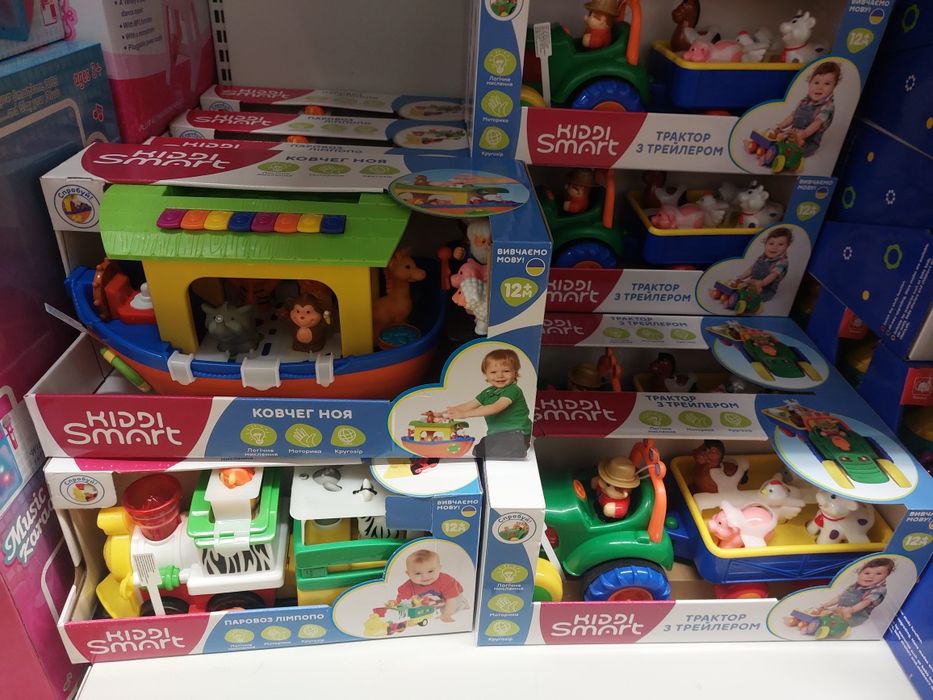 Ноїв,ноєв ковчег,трактор ,паравоз kiddismart