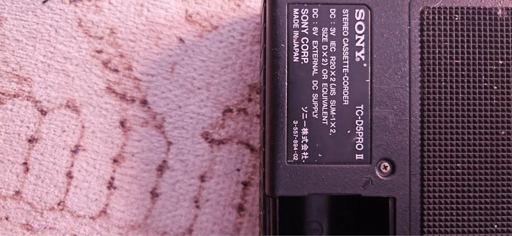 Магнитофон(Japan)Sony TC-D5 PRO II