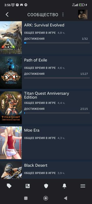 Продаю аккаунт Steam