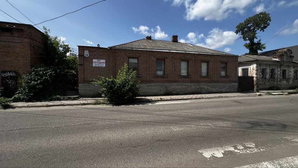 Продається офісне приміщення