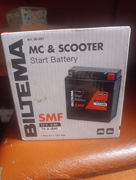 Продам акамуляторну батарею