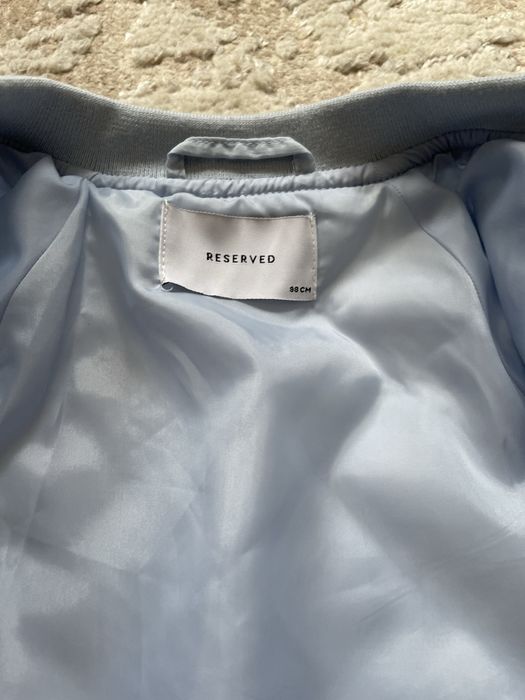 Легенька курточка Reserved