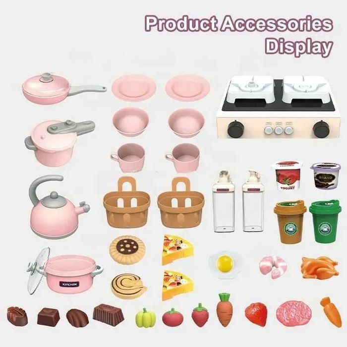 Сучасна велика кухня, висота 94 см (80+ предметів, блендер, музика)