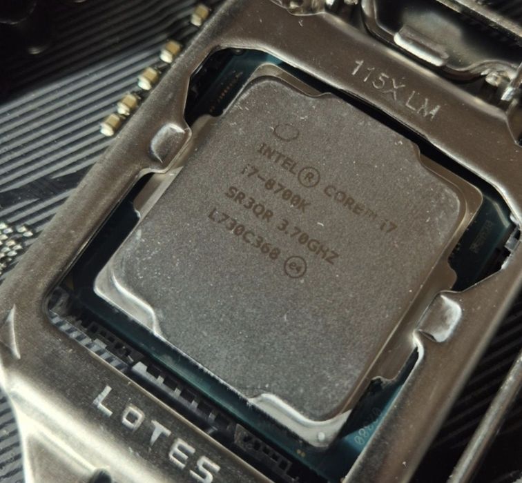 Intel i7 8700k procesor  do pc