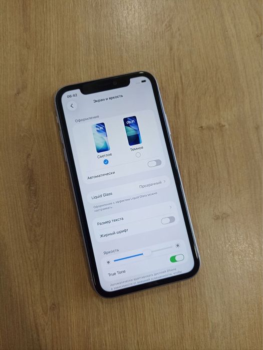 Iphone 11 на 128 Gb.