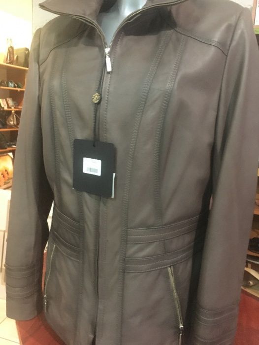 k u r t k a skórzana damska