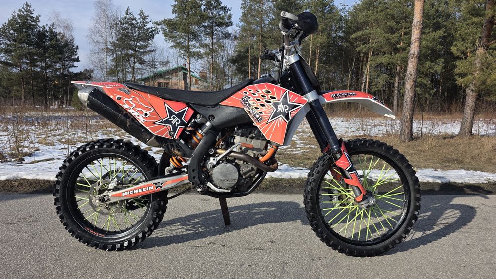 Ktm sxf 250 cross atv Kross Yamaha ktm 250 4 sów