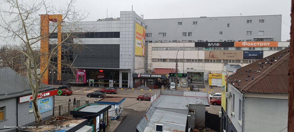 Здам приміщення в центрі м. Біла Церква