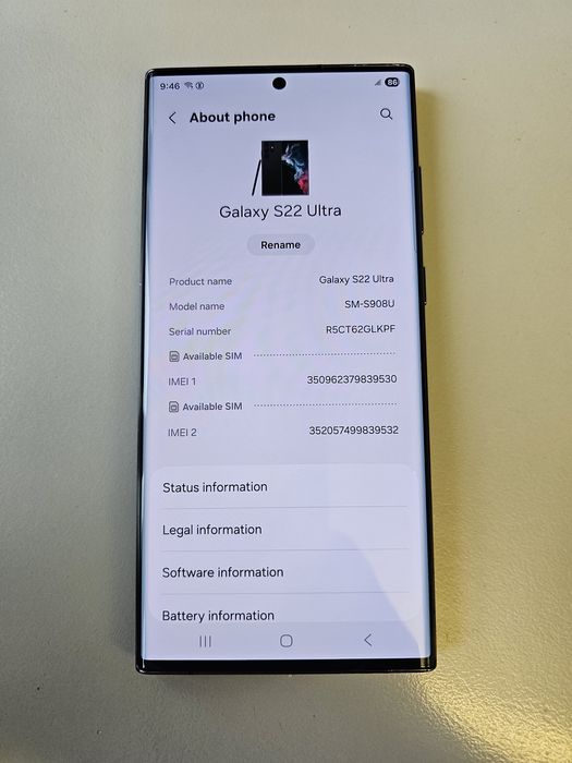 Смартфон Samsung Galaxy S22 Ultra 8/128GB  Phantom Black Snapdragon