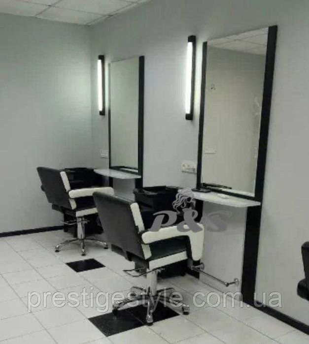 Робоче місце перукаря Стиль