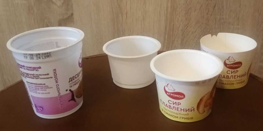 Стаканчик для рассады пластиковый горшок