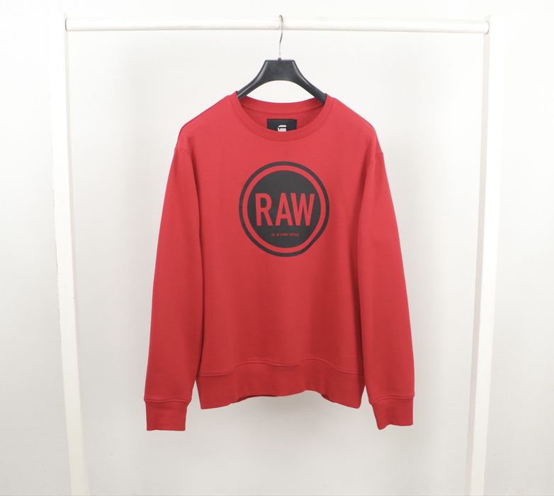 Чоловічий Світшот G-Star Raw