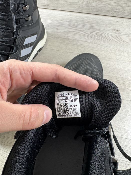 Adidad Skychaser Gore-Tex чоловічі ботінки 46 розмір