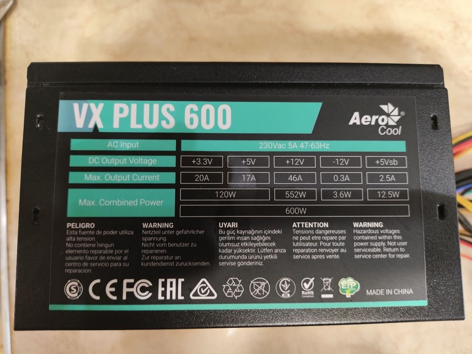 Aerocool VX 600 Plus 600W