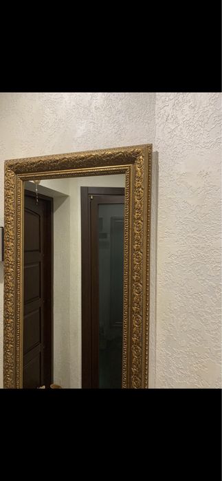 Дзеркало навісне