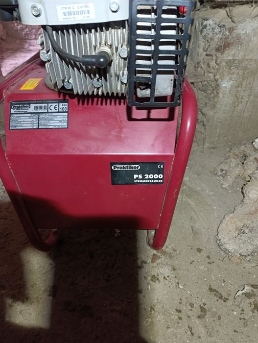 Продам генератор