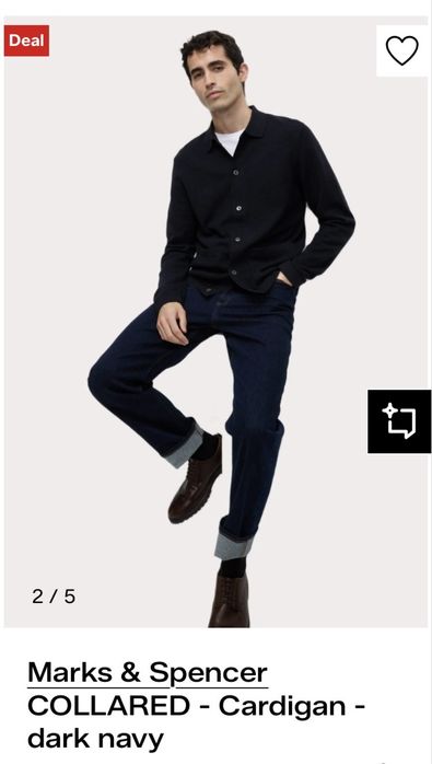 Мужской кардиган