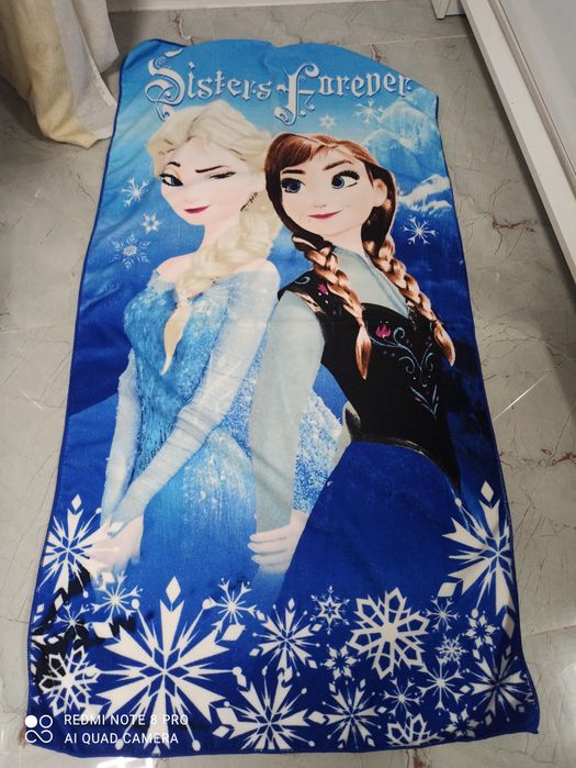 Ręczniki kompielowe Anna-Elza