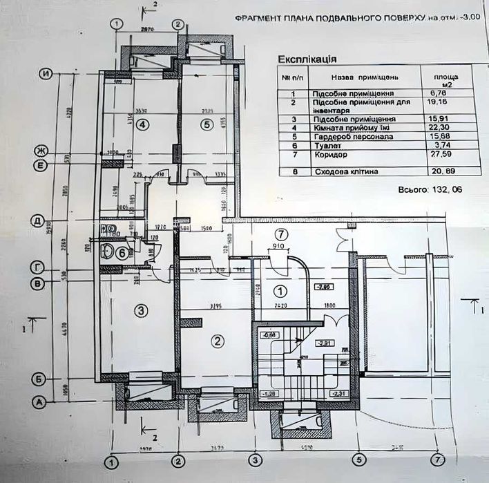 Комерція, 5к. Гарний стан. Дмитрівська, 69, Центр, Шевченківський р-н