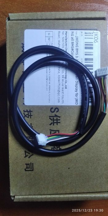 В наличии экраны 3,2 дюйма для БМС JKong.