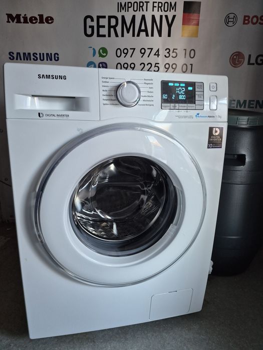 пральна машина з баком Bosch vario perfect з Німеччини