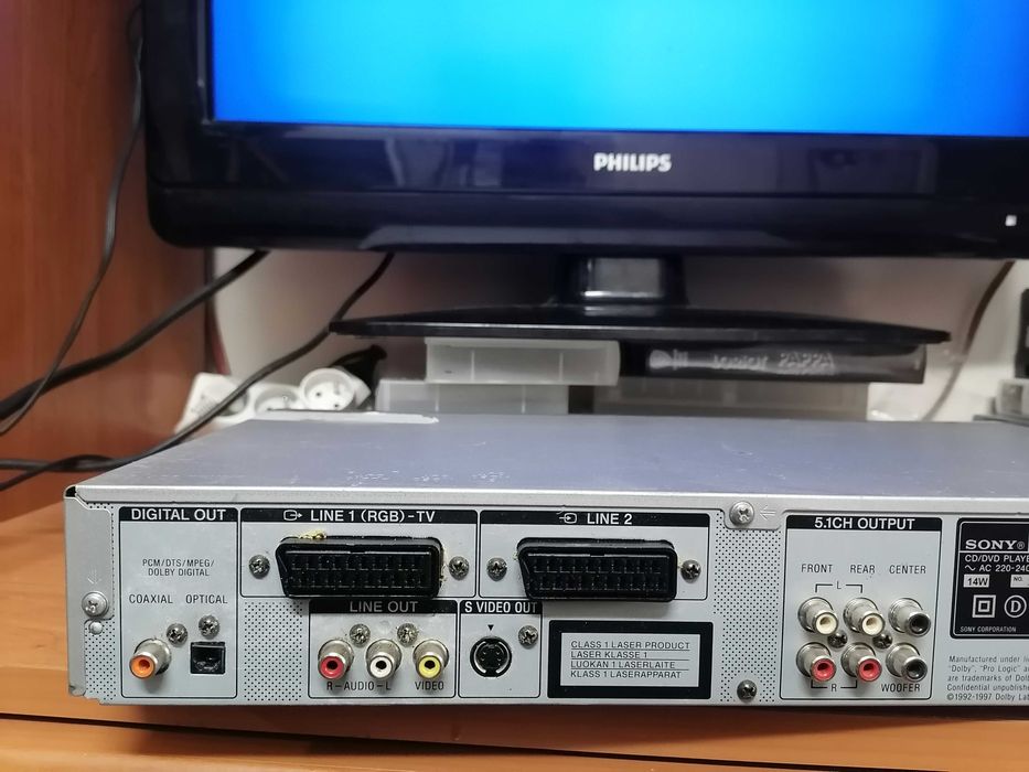 Odtwarzacz CD/DVD Sony DVP-NS400D pilot