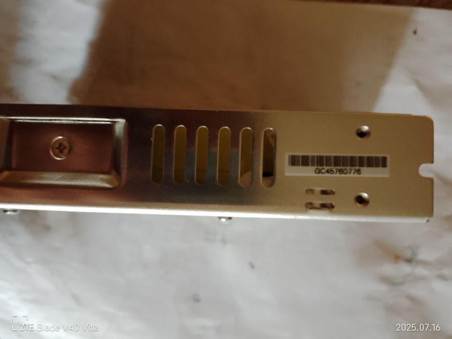 Блок живлення LRS-150-12