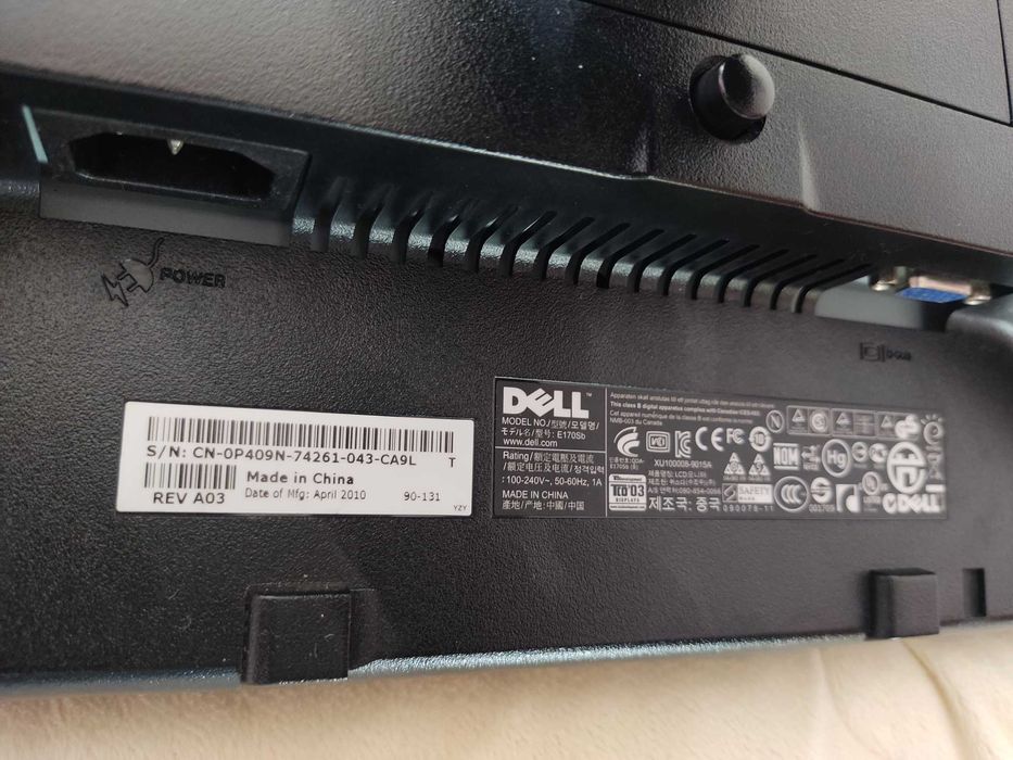 Monitor  Dell E170s424236762782115843