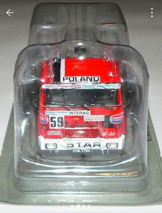 Star C200 Racing deagostini 1:43