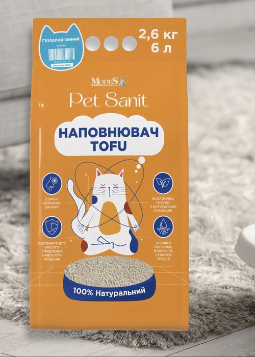 Наповнювач для туалетів тварин Tofu