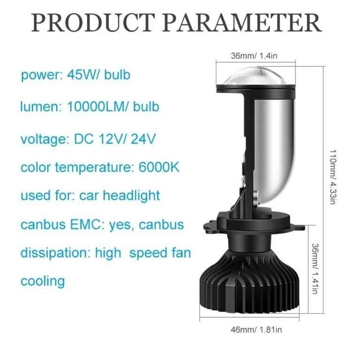 Минилинзы лед H4 .   Y7D / Y6D