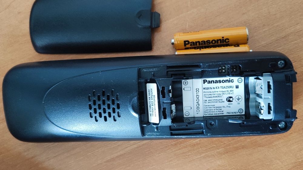 Телефон Радіо  DECT  Panasonic