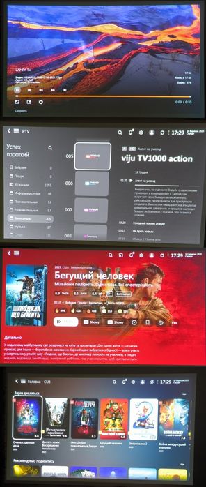 Портативний Full HD проектор Xgimi Play 6