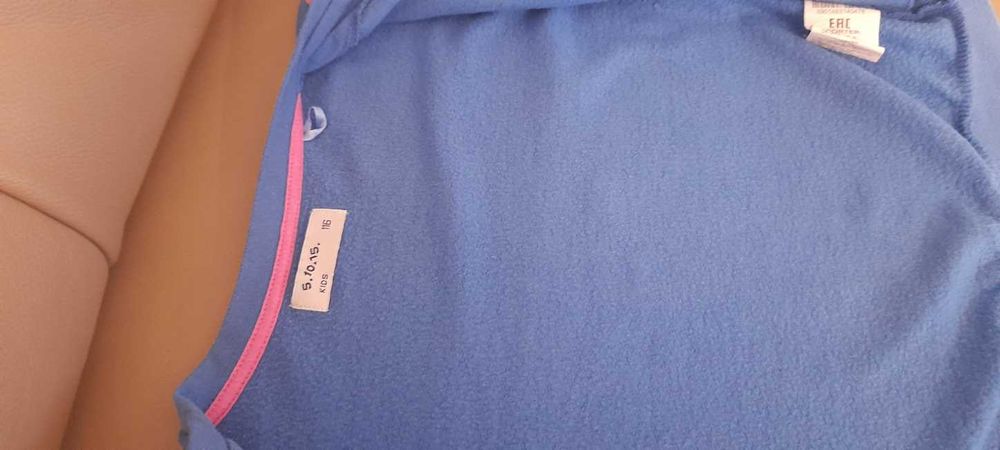 rozm. 116 5.10.15 ocieplana bluza rozpinana dla dziewczynki 116