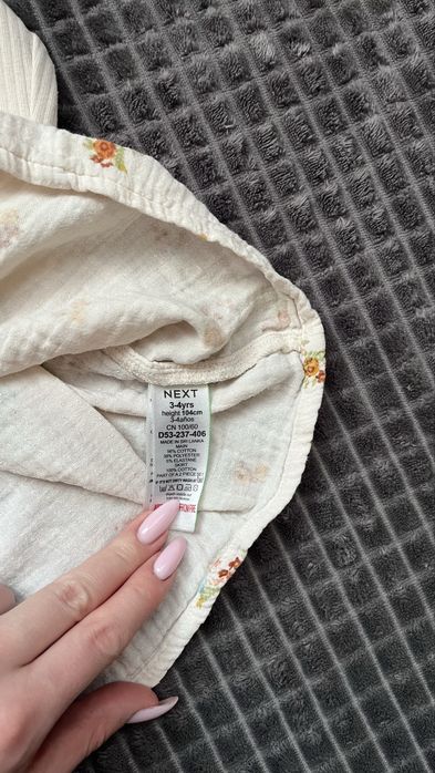 Плаття next весняне