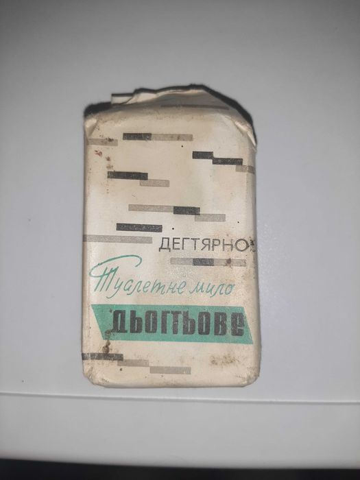 Мыло дегтярное СССР.