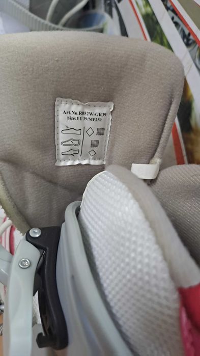 Роликові ковзани Re:Action R052W