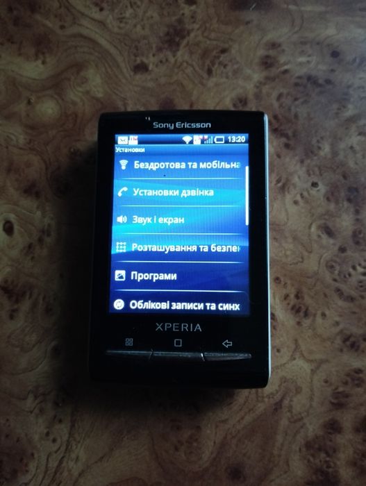 Телеф. Sony Xperia