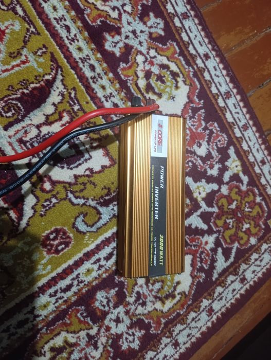 Продам приоброзоватіль 12-220.